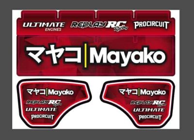 Replay RC/Mayako Wing Wrap - Red