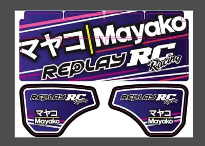 REPLAY RC/MAYAKO WING WRAP - PURPLE